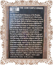 Information about Konark temple