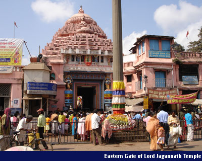 Eastern Gate of Lord Jagannath Tmple