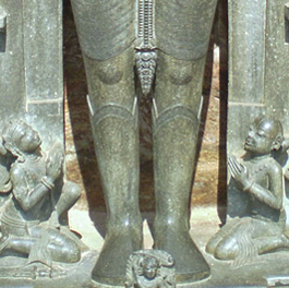 Feet of Sun God