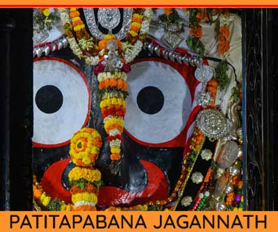Patitapabana Jagannath
