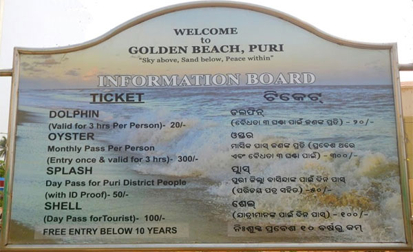 Puri Golden Beach Entry Fee Board