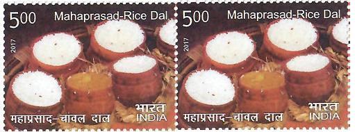 Postage Stamp on Mahaprasad
