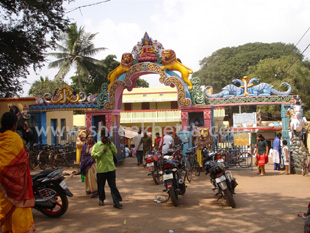 Entrance of Lokanatha Temple premises