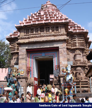 Southern entrance of the Jagannatha Temple in 2008 Southern entrance of the Jagannatha Temple in 2008