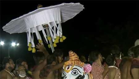 Niladri Bije