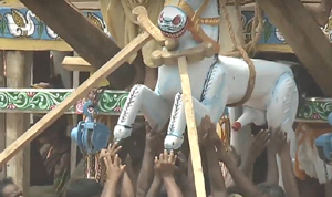 Ghoda Lagi Ritual
