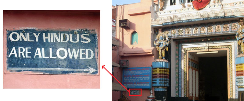 Jagannath Temple - Only Hindus Are Allowed