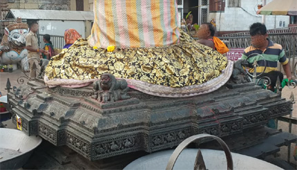 2018 photo of Sun Pillar Pedestal