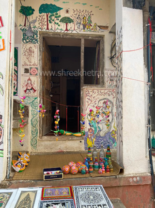 View of Raghurajpur village