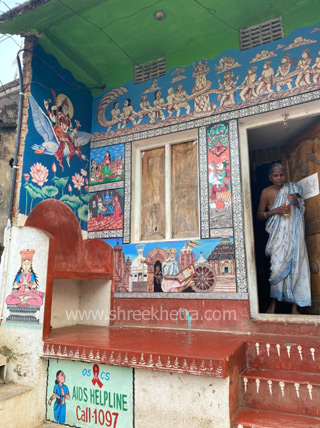 Painting on house wall