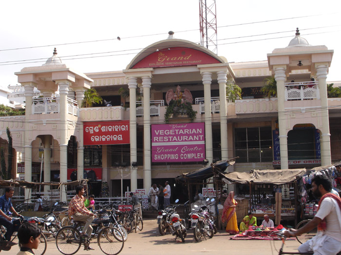 Grand Center Market Complex