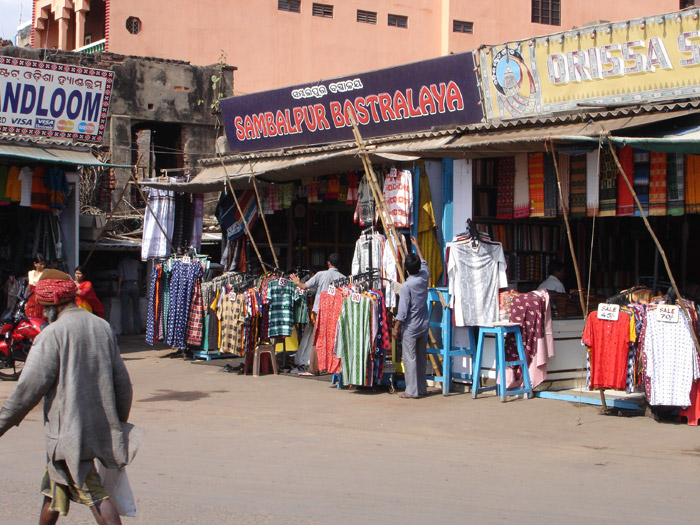 View of Swargadwar Market